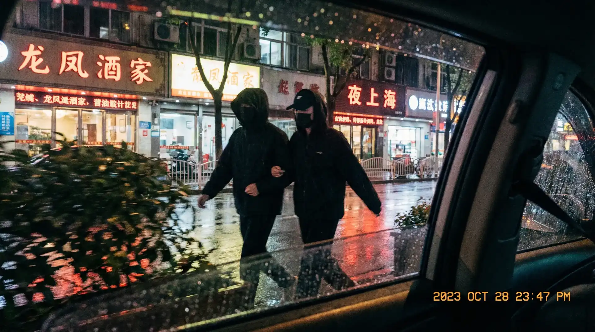 男同网-男同资源大全|免费试看|高清在线播放 - 顶流明星深夜密会现场抓拍照片